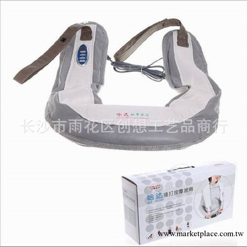 供應長沙禮品、哈達披肩按摩器K-169、億康哈達按摩披肩工廠,批發,進口,代購