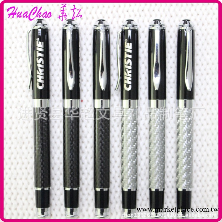 起訂10支 供應碳纖維筆 寶珠筆 伸縮筆 最好品質 最優價格批發・進口・工廠・代買・代購