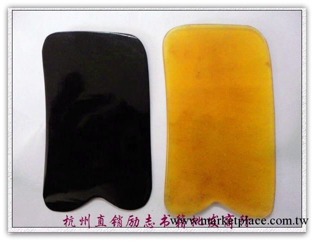 直銷人必備 天然牛角刮痧板 大方板工廠,批發,進口,代購