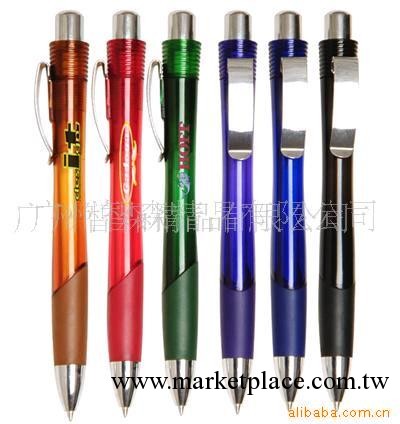 供應塑料圓珠筆工廠,批發,進口,代購