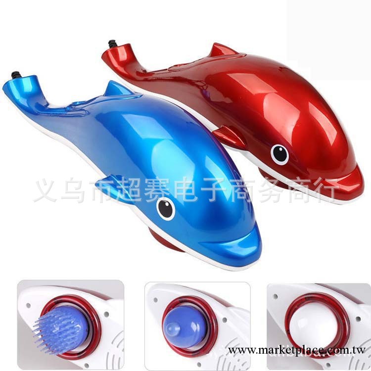 廠傢供應海豚紅光按摩器 三頭大海豚按摩捶工廠,批發,進口,代購