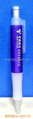 供應圓珠筆、廣告圓珠筆工廠,批發,進口,代購