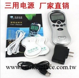 大量批發數位經絡電療機，低價促銷數位經絡治療機工廠,批發,進口,代購