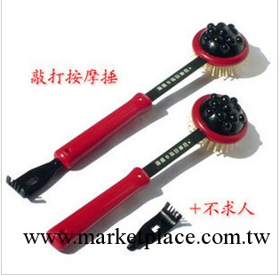按摩捶 健身錘 保健錘 經絡拍不求人按摩錘懶人健身用品工廠,批發,進口,代購
