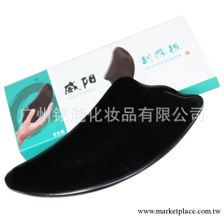 通經絡排毒美容牛角刮痧板批發刮痧片工廠,批發,進口,代購