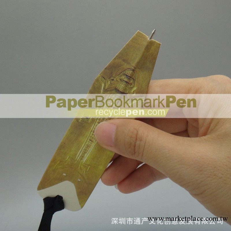 museo deloro意大利名畫紙制書簽筆 如何選擇廣告效果突出的環保工廠,批發,進口,代購
