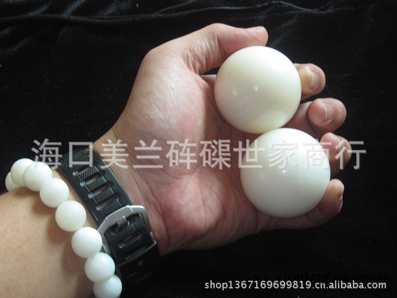 3.0cm 硨磲保健球 健手球工廠,批發,進口,代購
