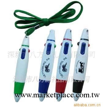 供應四色掛繩筆，6色圓珠筆，多功能的廣告筆批發・進口・工廠・代買・代購