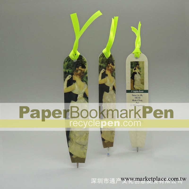 BOOKMARK PEN 意大利名畫圖案紙制書簽筆 出口歐洲 創意廣告文具工廠,批發,進口,代購