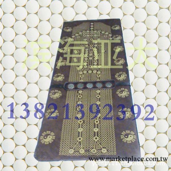 托瑪琳塗點磁療睡毯托瑪琳磁療腳墊托瑪琳磁療坐墊工廠,批發,進口,代購