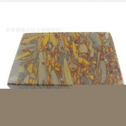 正品女媧石按摩圓餅 刮痧砭凹 通經活絡工廠,批發,進口,代購