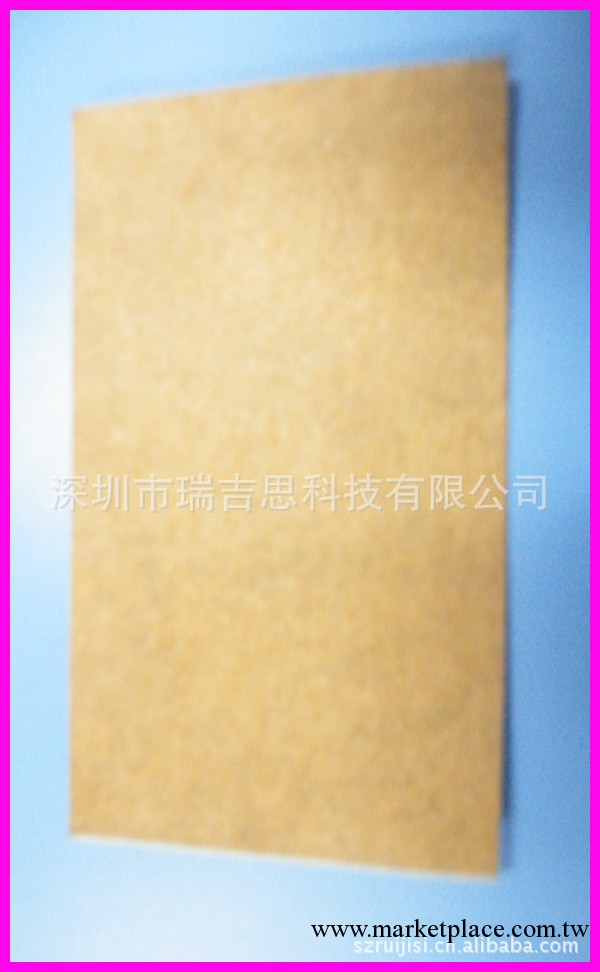 腰椎間盤突出貼 膏藥貼  風濕貼 痛風貼 傷痛貼工廠,批發,進口,代購