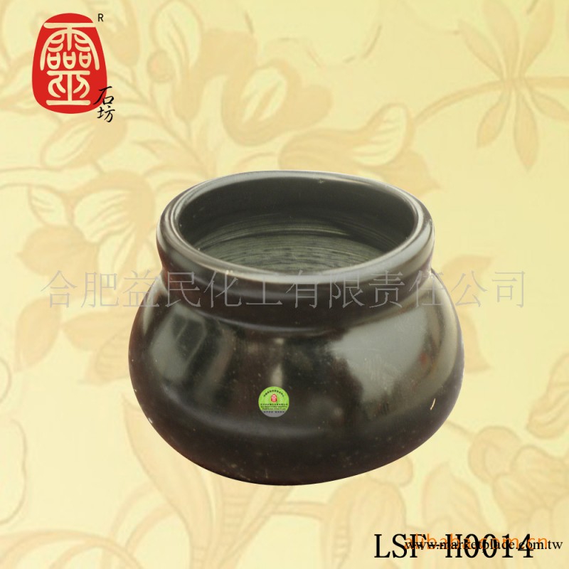 2011新品 熱銷減肥產品 減肥用具 拔火罐  刮痧片 砭石拔罐器工廠,批發,進口,代購