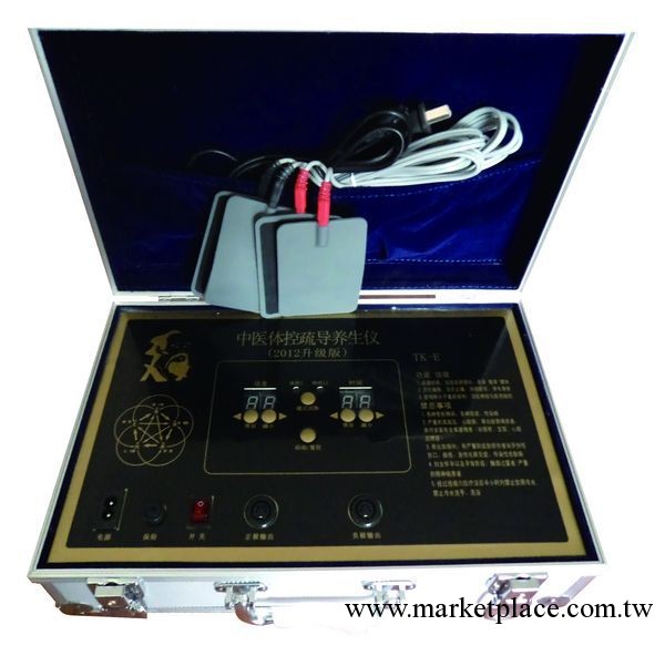 【專業品質】供應多款最新高品質電療機工廠,批發,進口,代購