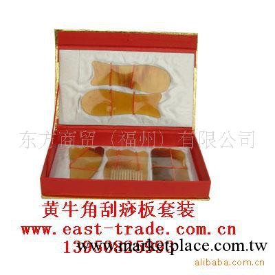 供應 黃牛角刮痧板套（廠傢直銷）工廠,批發,進口,代購
