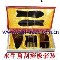 供應 水牛角刮痧板套（廠傢直銷）工廠,批發,進口,代購