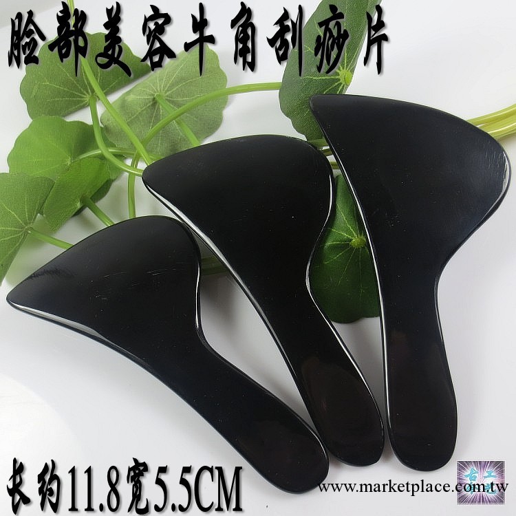 廠傢批發黑牛角刮痧板長12寬5.5CM精品臉部美容刮痧板 NJ712060工廠,批發,進口,代購