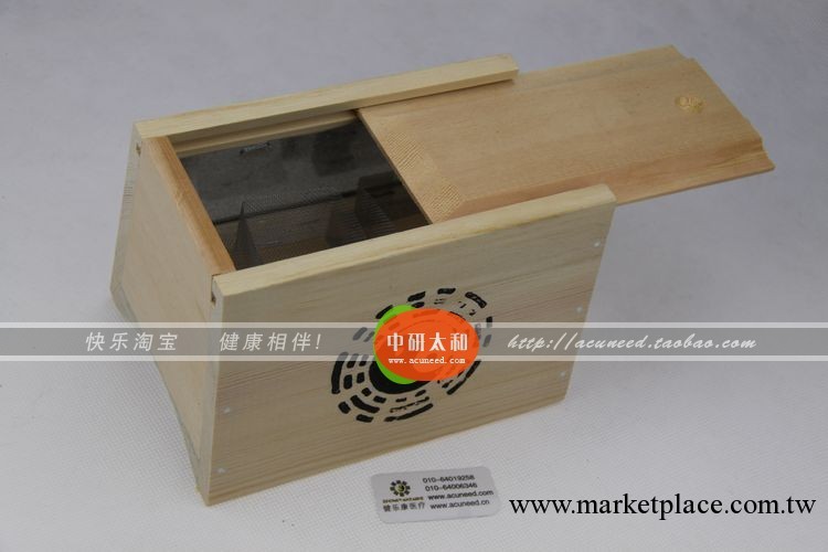 實木 平灸盒（大）工廠,批發,進口,代購
