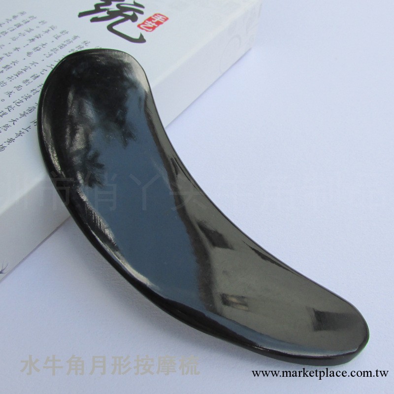 【廠傢批發】刮痧片！優質天然黃牛角刮痧片！實惠實用！俏丫頭！工廠,批發,進口,代購