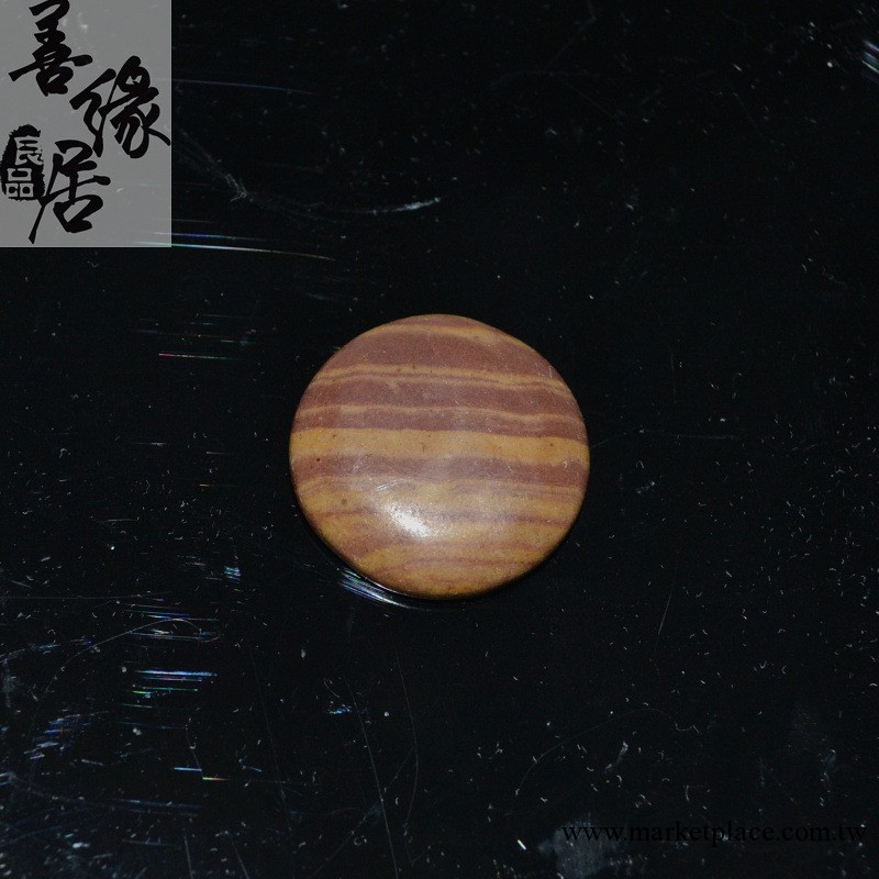 紅砭石貼 鼓面砭石片 養生堂砭貼 砭石穴位貼 砭石貼 養生堂砭石工廠,批發,進口,代購