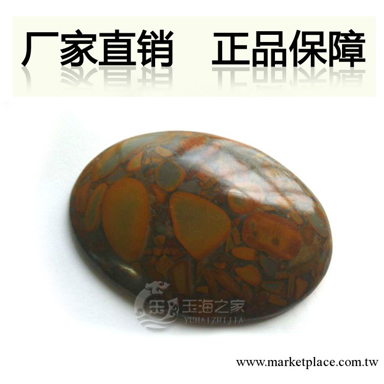 【廠傢直銷】天然正品女媧石溫灸片刮痧板穴位按摩砭凹按摩圓餅工廠,批發,進口,代購