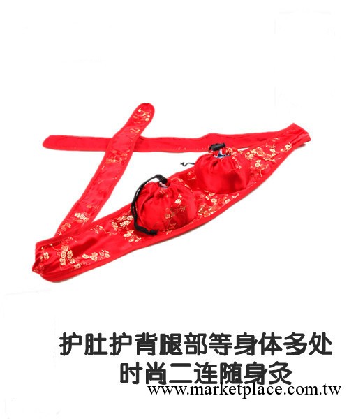 二聯不銹鋼隨身灸聯灸 關節 腹部 腰部聯灸服工廠,批發,進口,代購