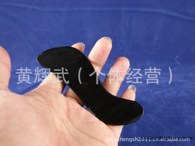 11cm普通小S板/天然黑水牛角刮痧板/眼部臉部用/較薄/工廠,批發,進口,代購