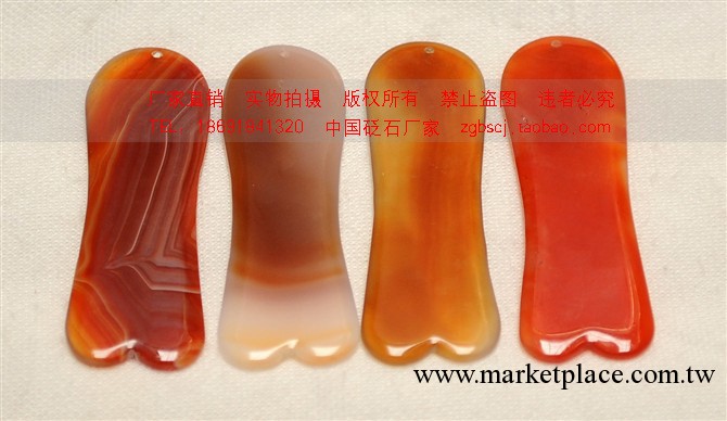 巴西天然瑪瑙刮痧板 魚形刮痧片 美容 全息刮痧板可以做證書工廠,批發,進口,代購