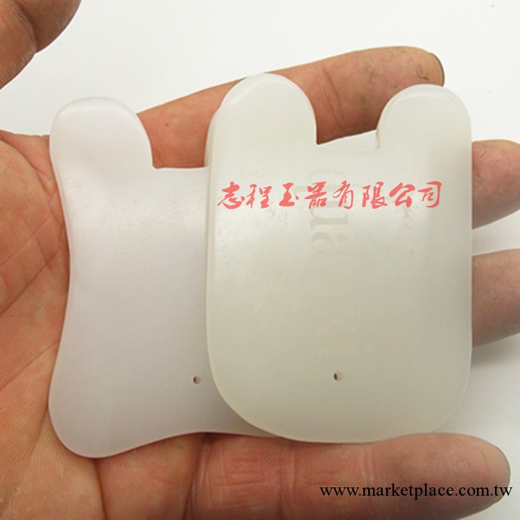 阿富汗玉玉板 可以加印logo 白玉板 全息板 玉石刮痧板可加印logo工廠,批發,進口,代購