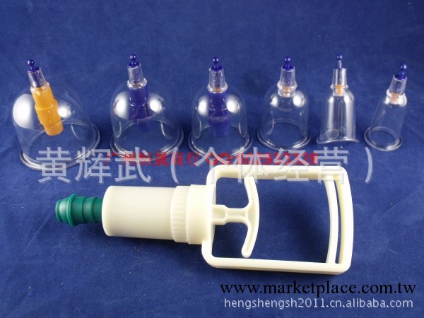 供應拔罐器 品牌拔火罐 好輕松拔罐器A1×6工廠,批發,進口,代購