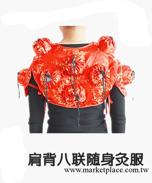 8連隨身灸溫灸衣 八罐艾灸盒 /溫灸盒隨身炙肩背灸服工廠,批發,進口,代購