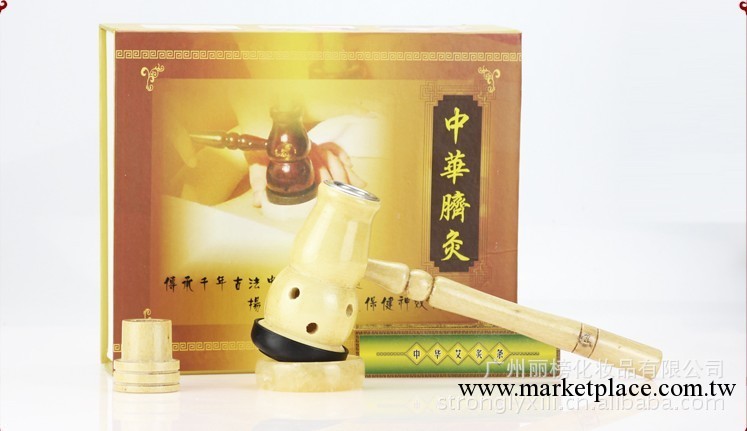 精品禮盒裝 原木制臍療機 臍部艾灸電療 艾條熏灸機 美容用品批發工廠,批發,進口,代購