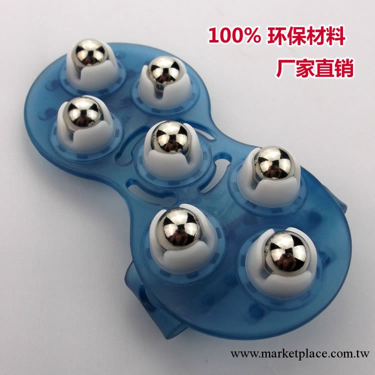 七靈珠 360度旋轉塑身美體迷你型按摩器 瘦身按摩珠 廠傢直銷工廠,批發,進口,代購