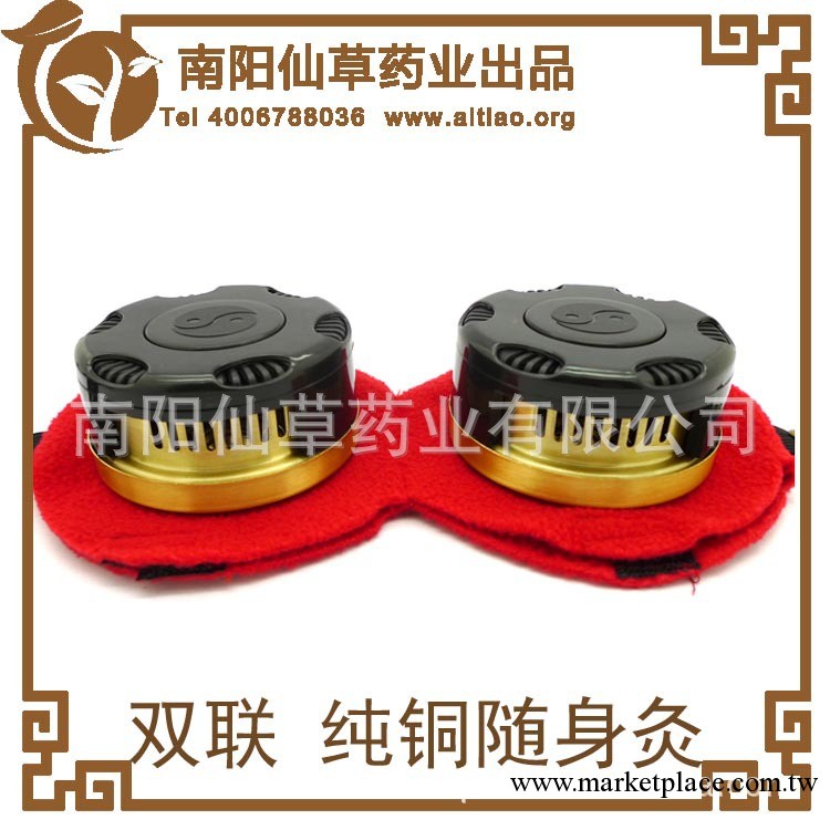 兩聯隨身灸 雙聯體便攜溫灸盒艾灸器具 陳艾絨柱艾段適用 純銅好工廠,批發,進口,代購