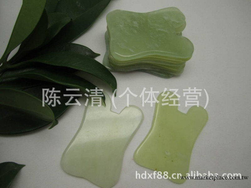 大量批發岫玉刮痧板、四方形、兩邊凹形全息刮痧工廠,批發,進口,代購