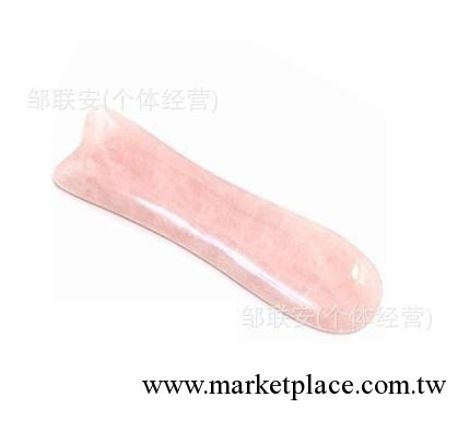 天然粉晶魚形玉石刮痧板 面部臉部眼部美容刮痧片 美容瘦臉排毒工廠,批發,進口,代購