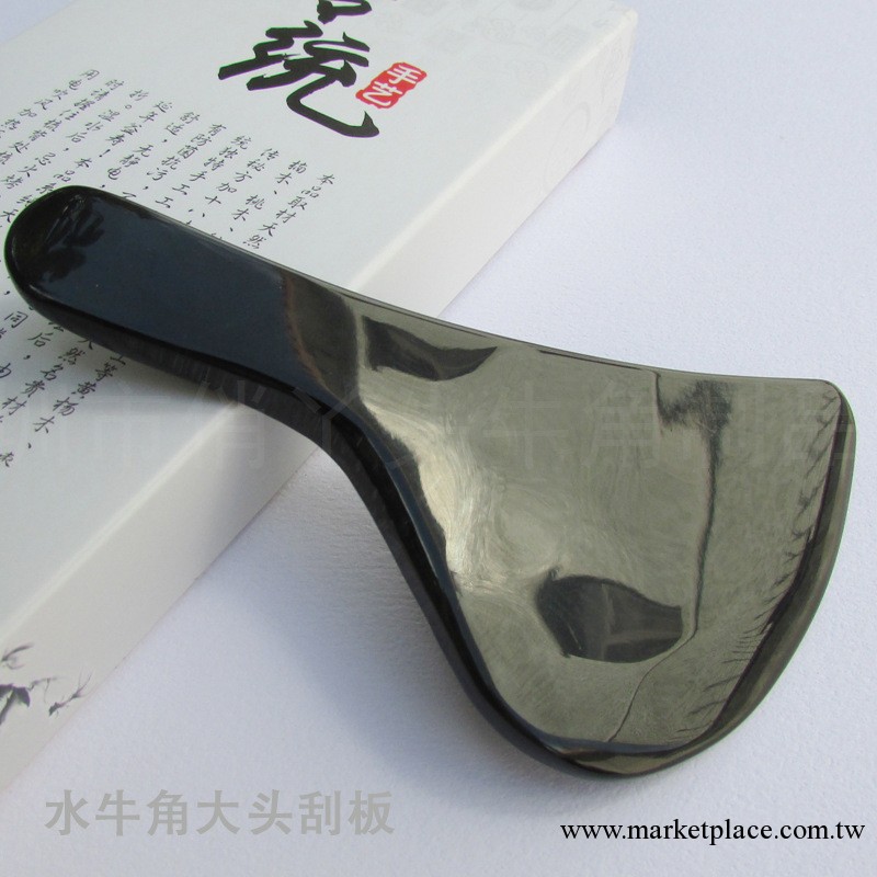 牛角刮痧板 正宗牛角質量保證 支持加工訂做歡迎訂做加工 加厚款工廠,批發,進口,代購