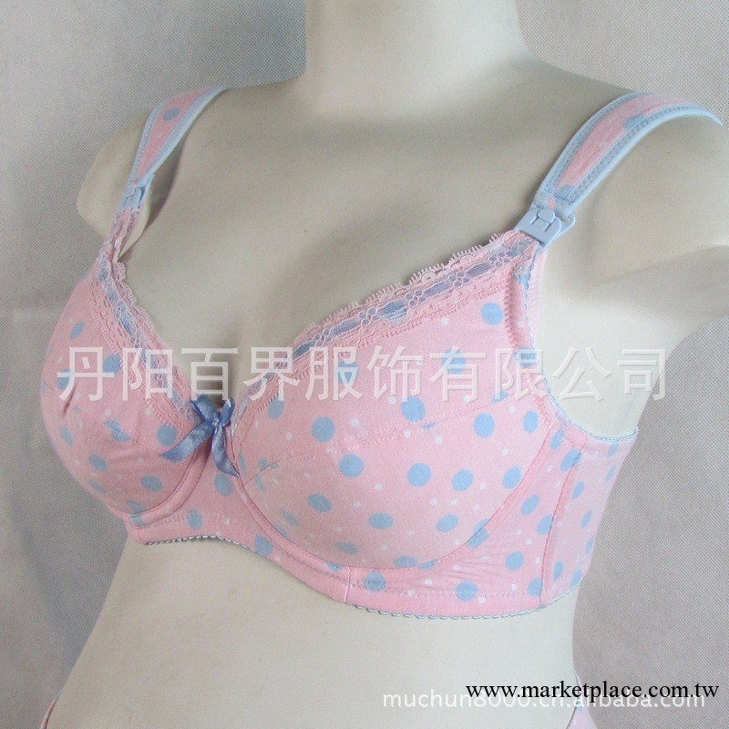 廠傢批發供應甜丁牌莫代爾孕婦胸罩哺乳胸罩哺乳內衣孕婦專用2819工廠,批發,進口,代購