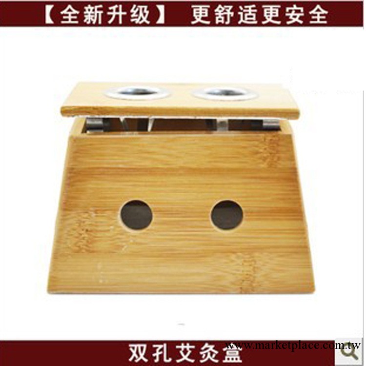 【艾灸器具】 竹制雙孔艾炙盒 溫炙盒 艾條專用 艾灸盒工廠,批發,進口,代購