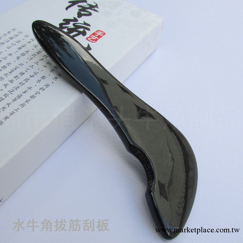 正品天然純牛角刮痧板 刮痧片 拔筋棒 黃牛角刮痧板 廠傢批發特價工廠,批發,進口,代購