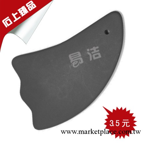泗濱砭石刮痧板 砭石牛角刮痧板 多功能刮痧板 刮痧板批發工廠,批發,進口,代購
