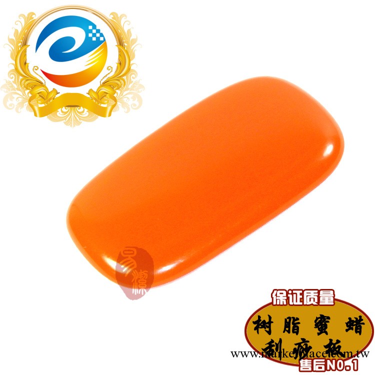 批發樹脂 蜜蠟刮痧板 減肥瘦身美腿刮痧板 四方形保健刮痧板工廠,批發,進口,代購