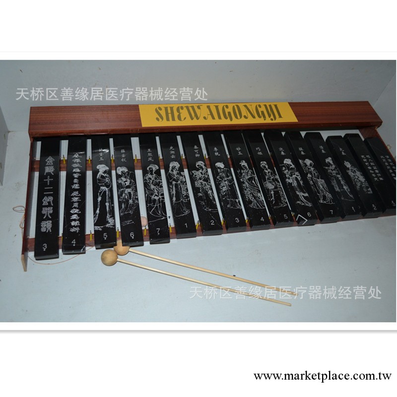 黑色砭石石琴 石磬石琴 砭石音樂石砭石收藏品 支持拿樣工廠,批發,進口,代購