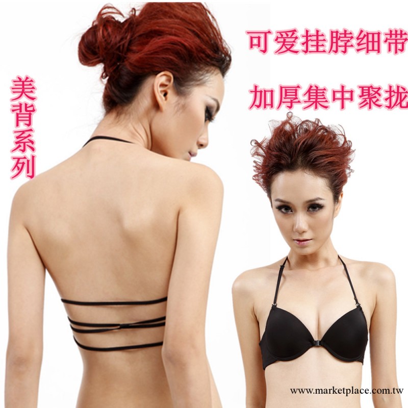 【秋季新品】前扣美背胸罩聚攏爆款廠傢批發加厚AB杯愛俏美媚2069工廠,批發,進口,代購