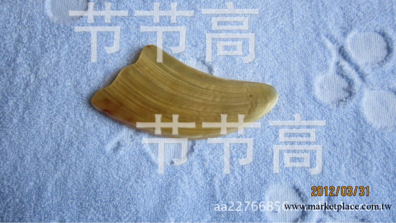 廠傢批發·刮痧片，羊角刮痧片。工廠,批發,進口,代購