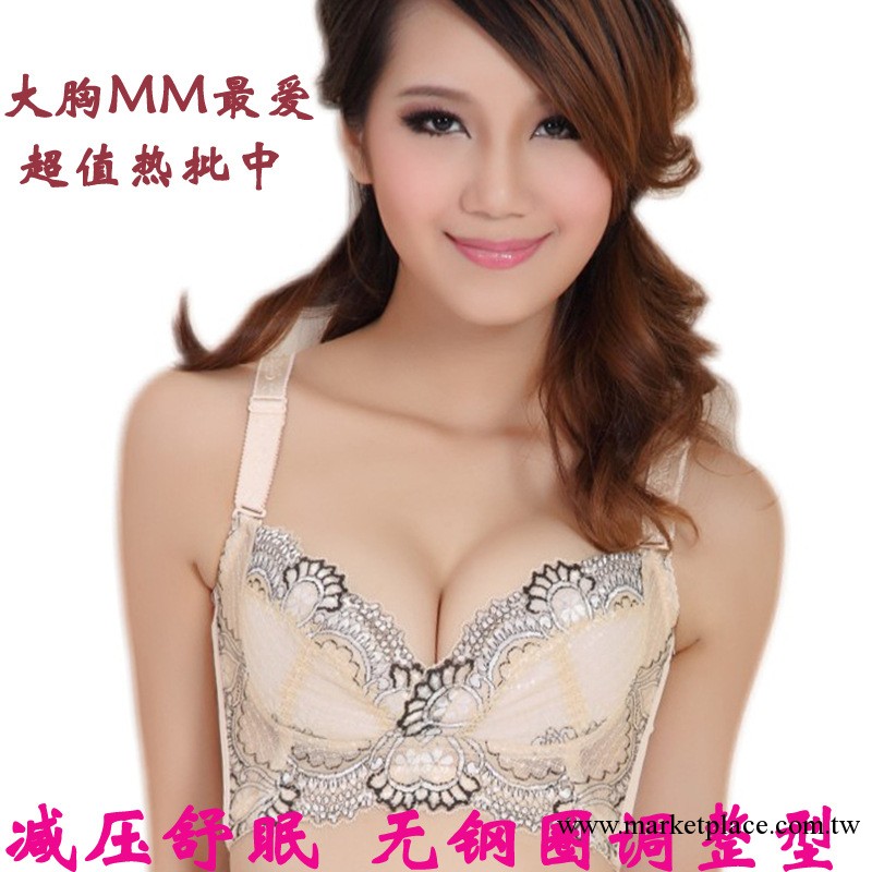 廠傢供應 無鋼圈調整型胸罩 美體塑身內衣 內衣批發9031-1工廠,批發,進口,代購