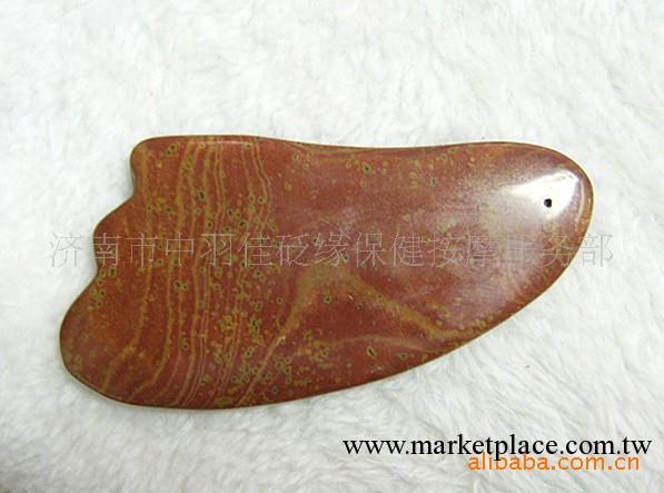 泗水砭石刮痧板 泗濱浮石刮痧板 砭石制品 砭石加工廠 刮痧板工廠,批發,進口,代購