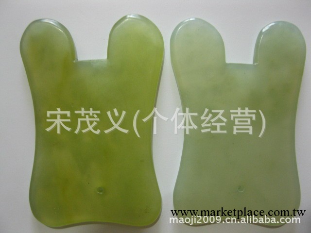 岫玉刮痧板，美容玉板，刮痧片，按摩玉板，GS032工廠,批發,進口,代購