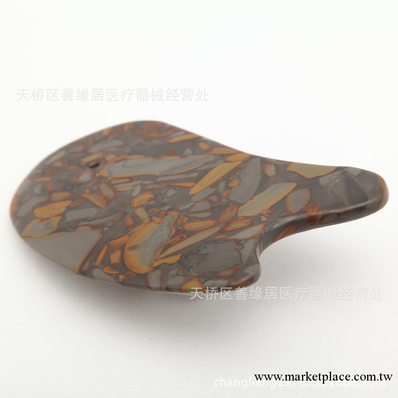 天然女媧石刮痧板批發 葉青女媧石刮痧板 女媧石刮痧板 可印logo工廠,批發,進口,代購