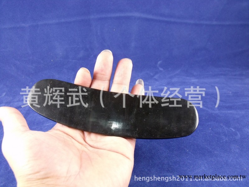 16cm精品芭蕉片水牛角刮痧板/腰背部刮痧片/腿部超好用工廠,批發,進口,代購